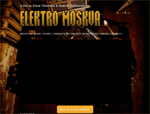 Tablet Screenshot of elektromoskva.com